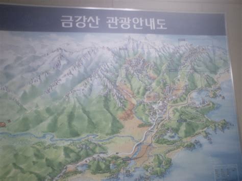  Geumgangsan Map - Eine symphonische Darstellung der chinesischen Landschaft und ein Blick auf die Sehnsucht nach Harmonie!