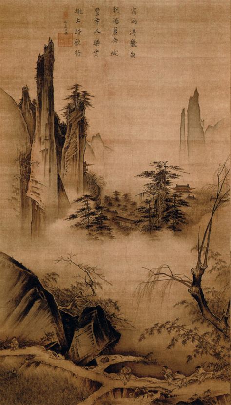 Die Schreitende Jade!: Ein Einblick in den Stil von Ma Yuan